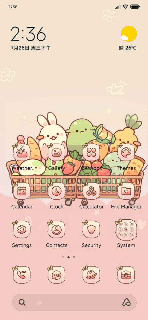 Shopping Cart preview