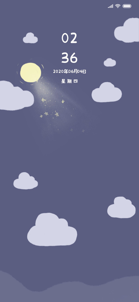 可爱星光掉落 preview