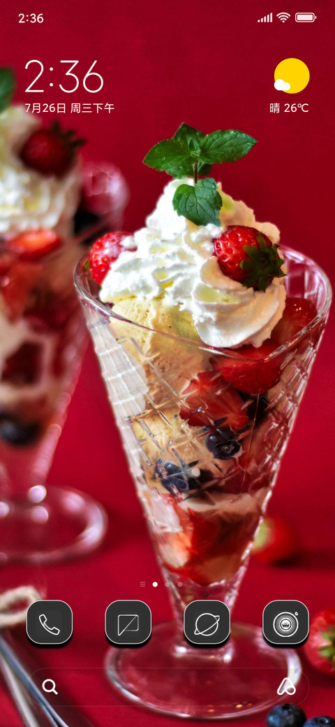 Ice Cream preview