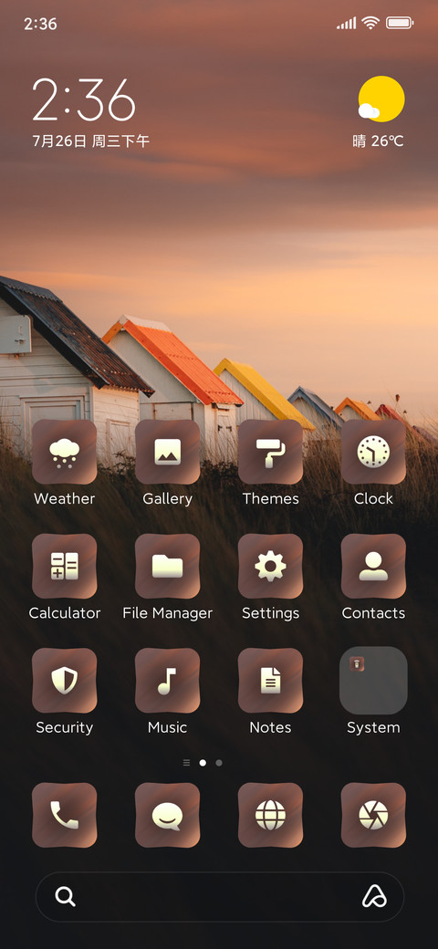 sunrise preview