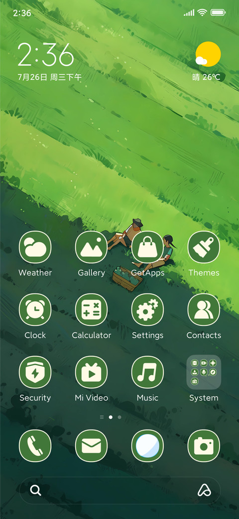 Grassland preview
