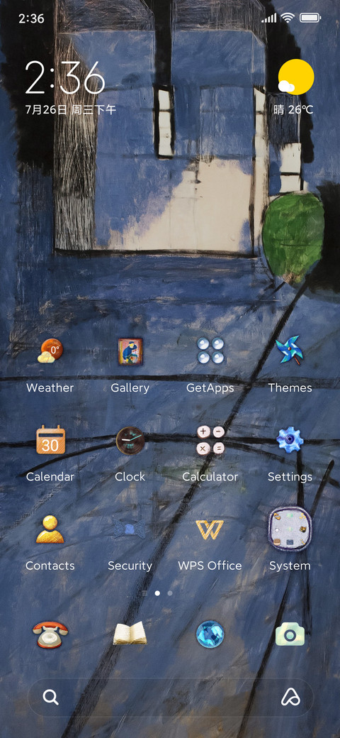 Blue Impression preview