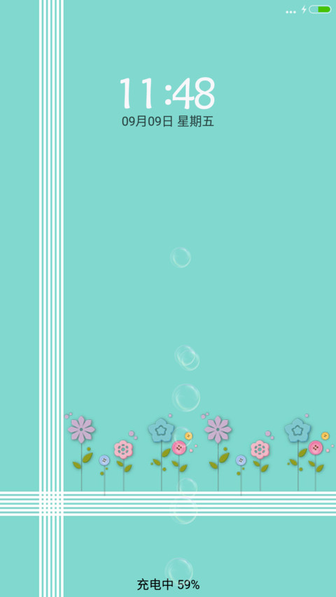 tiffany蓝色清新 preview