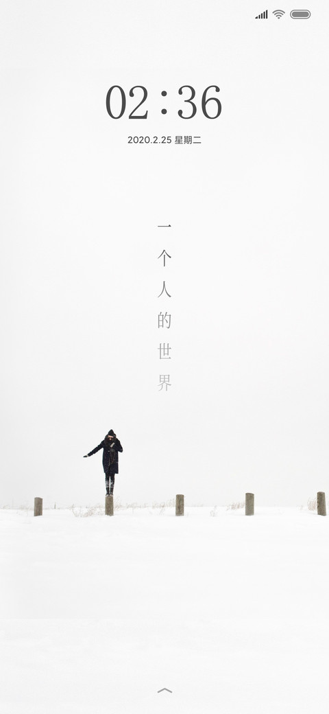 茫茫世间 preview
