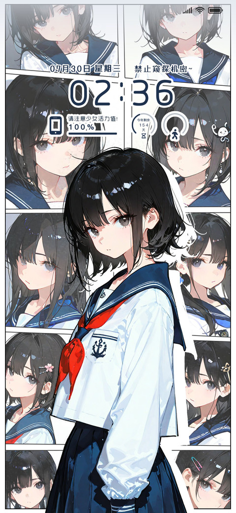 水手服少女集 preview