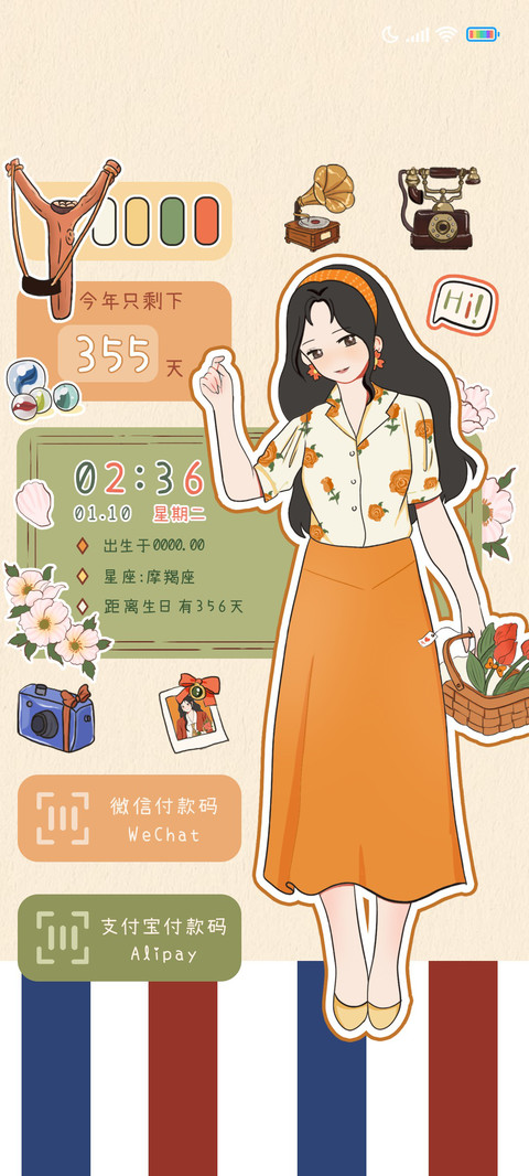 复古风 港式风情 preview