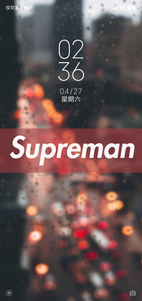 Supreman preview