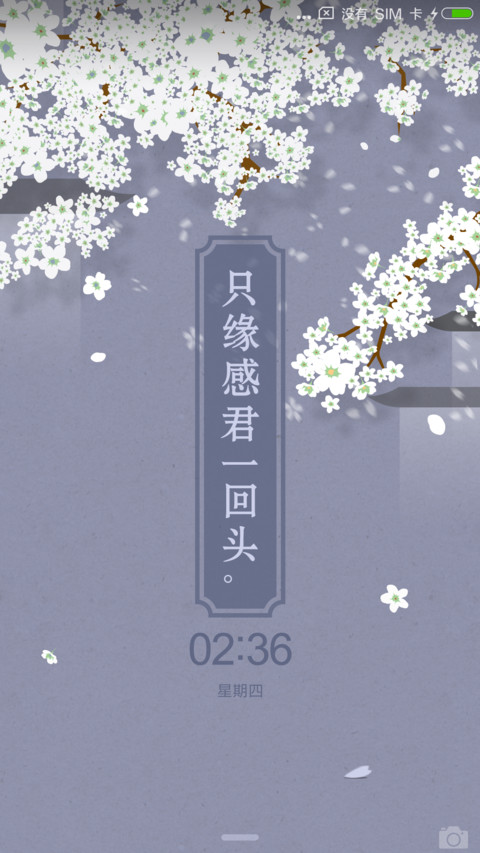 紫罗兰盛开的山坡 preview