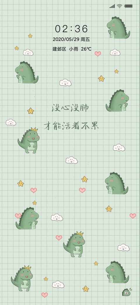 平铺小怪兽J preview