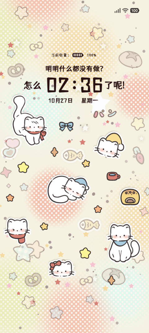 彩色点点 小奶猫 preview