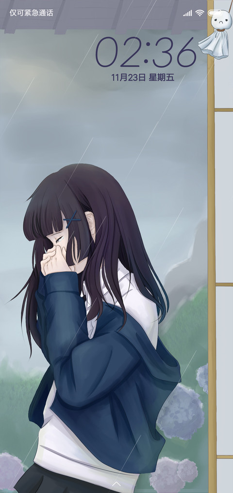 记忆成雨 preview