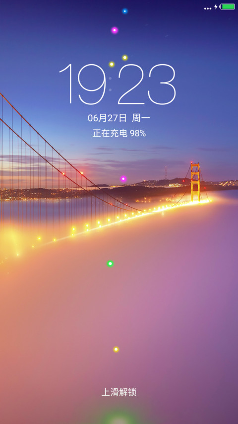 偏平大桥夜景《ios》 preview