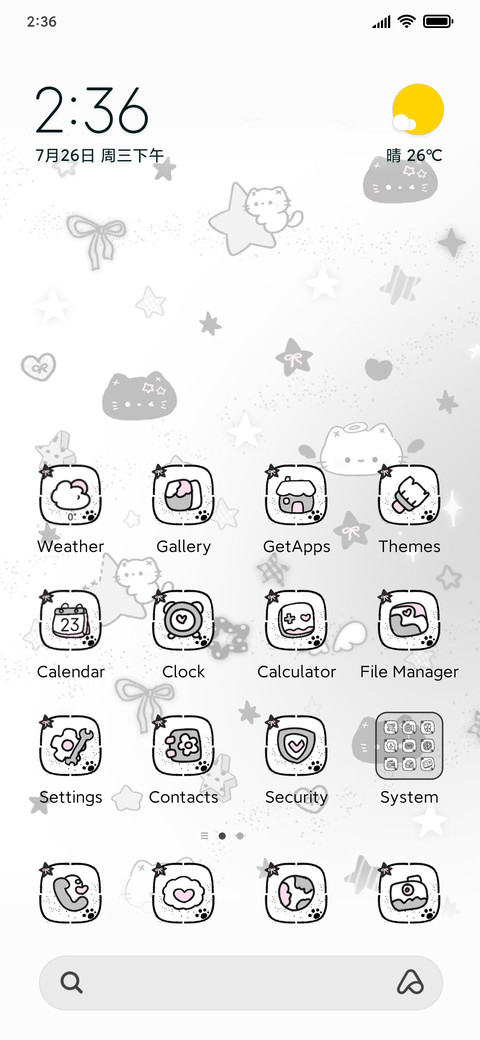 Star kitten preview