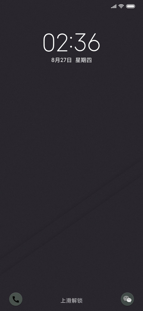 年华 preview