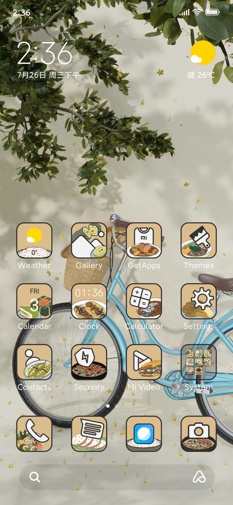 Vietnamese Taste preview
