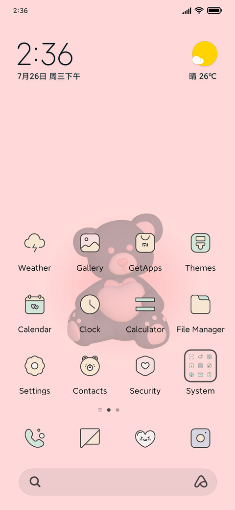 3D Sweet Cool Bear preview