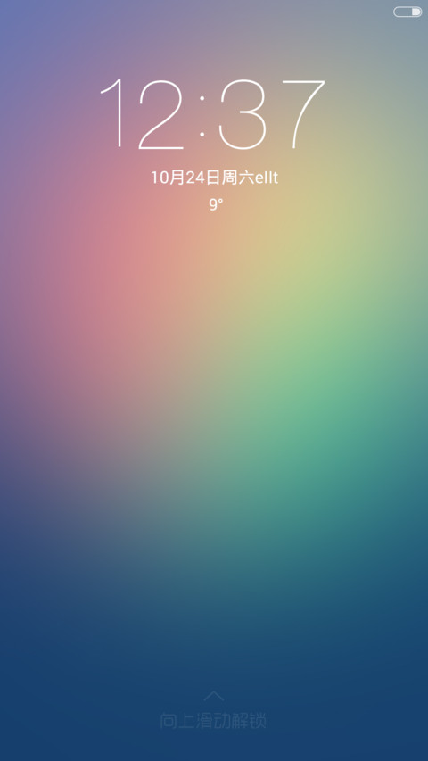 CO 体验版 preview