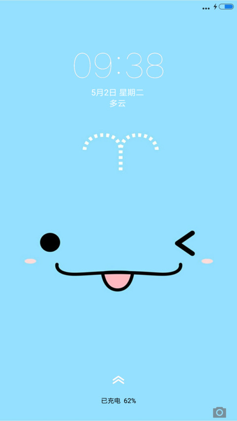 嘻嘻 preview