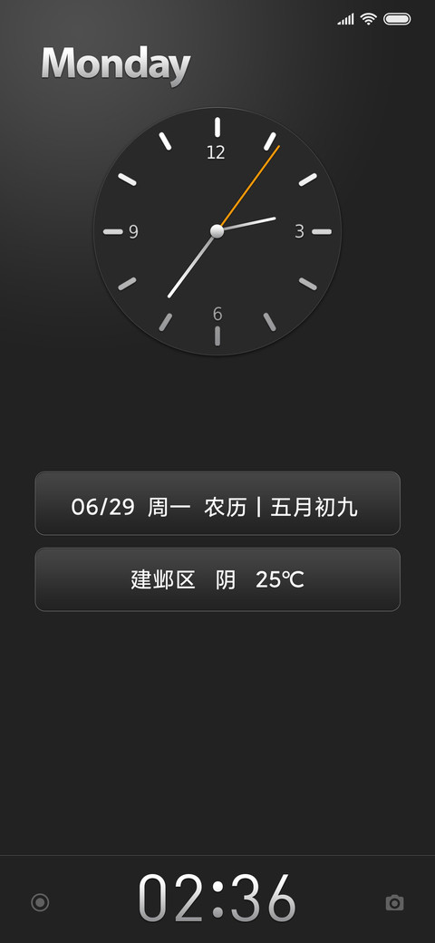 时尚灰白 preview