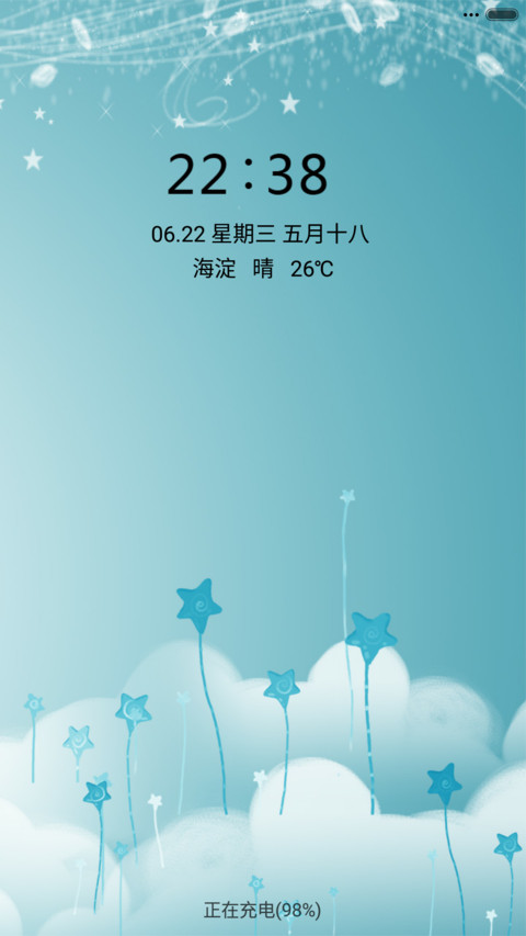 蓝色精灵 preview