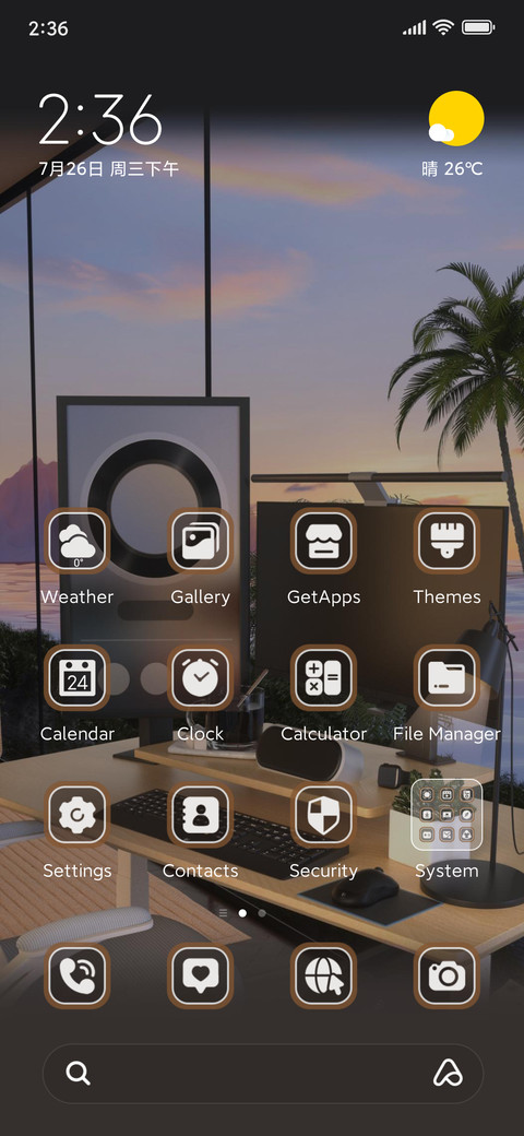 Ideal life preview