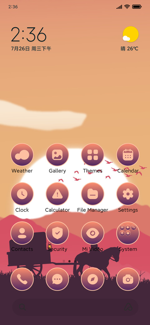 Minimal Town preview