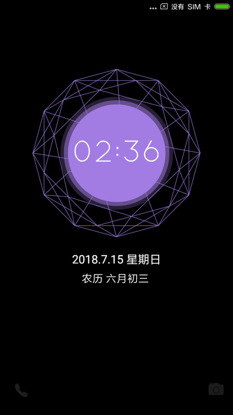织梦 preview