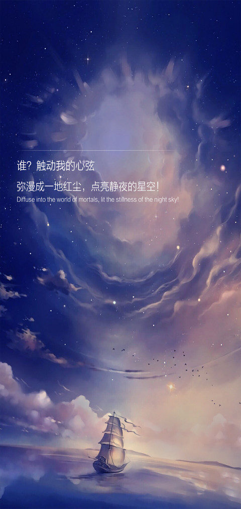 云·影 preview