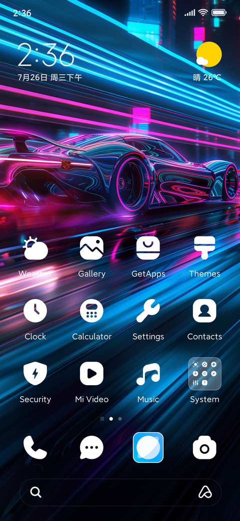 Neon sports car preview