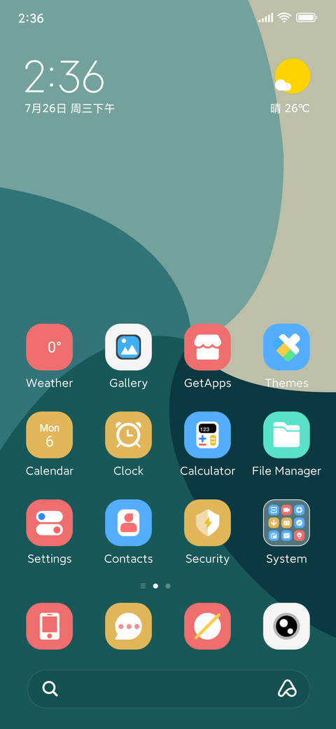 Teal Cream Curve preview