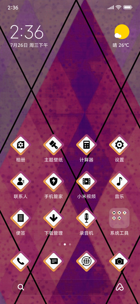 Rhomboid_3MDS preview