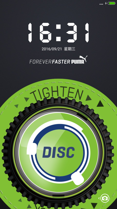 PUMA一旋即发 preview
