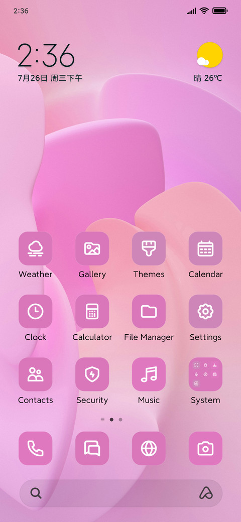 Pinky preview