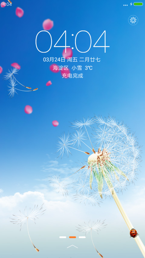 春天的蒲公英 preview