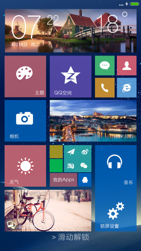 Win10磁贴风 preview