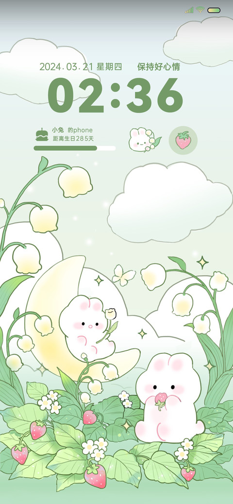 小兔的春日花园 preview