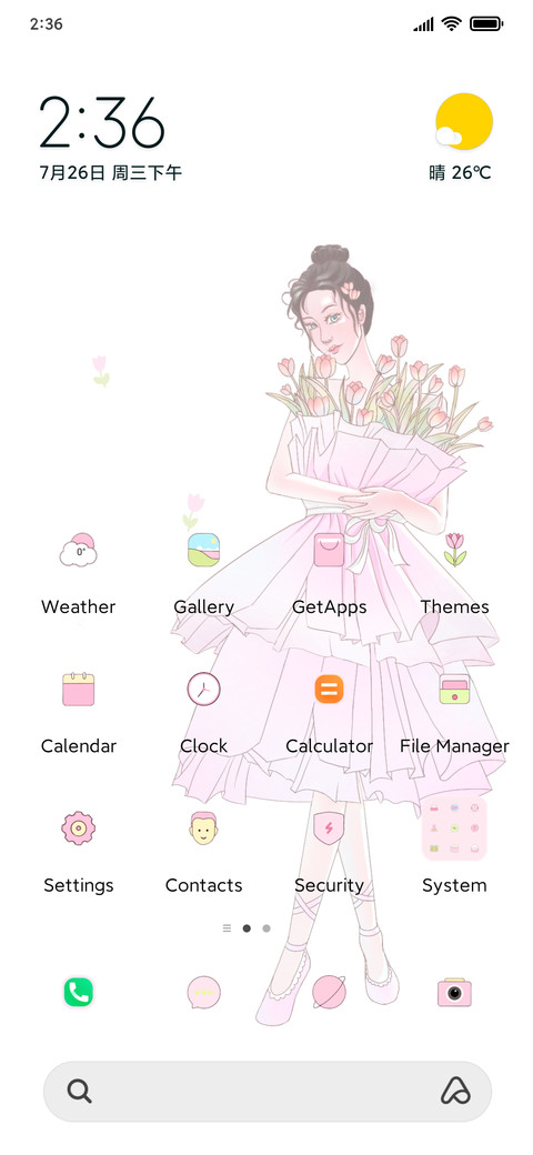 tulip girl preview