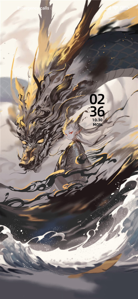 Giant Dragon preview