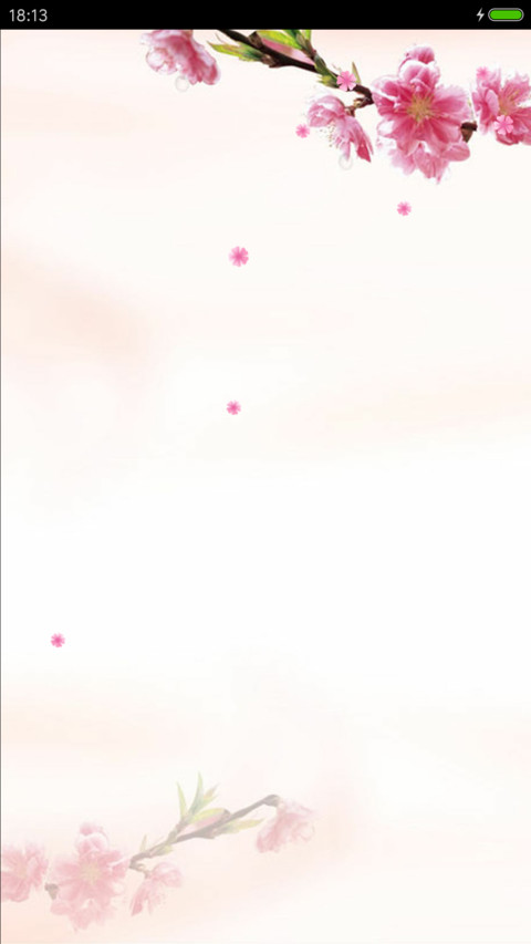【四季】春 preview