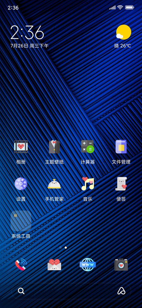 WIRED_3MDP preview