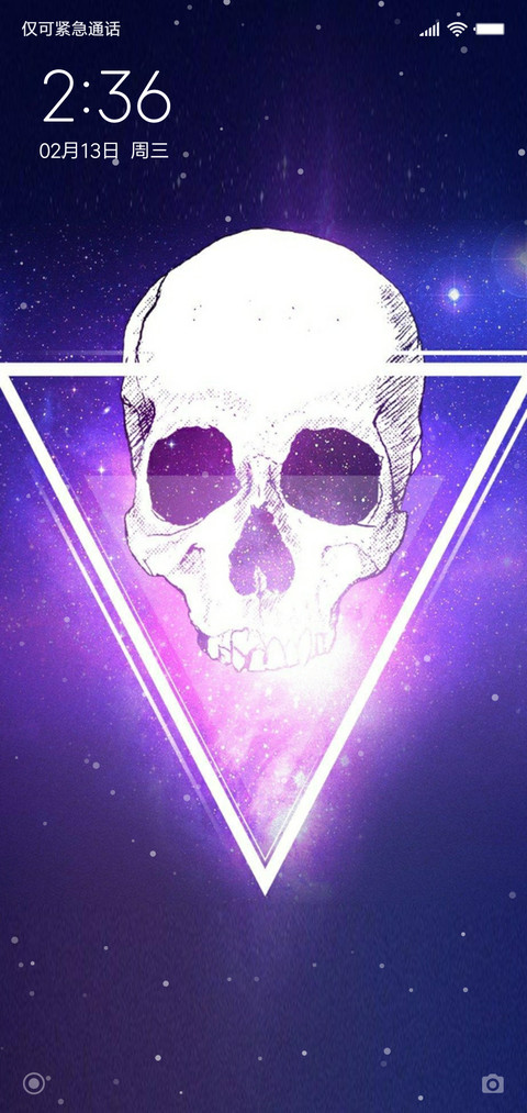 Fuck爱情 preview