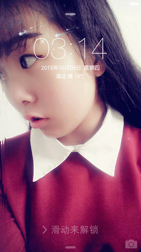 Adorable (自由桌面+充电特效+ios锁屏）走在冷风中... preview
