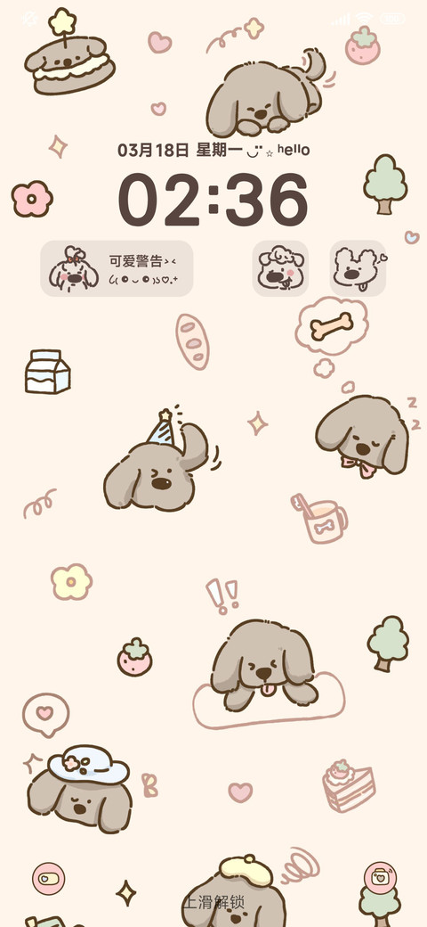 线条长耳狗 换图 preview