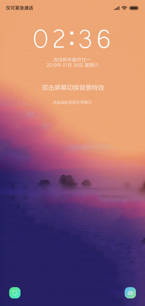 渐变梦幻 preview