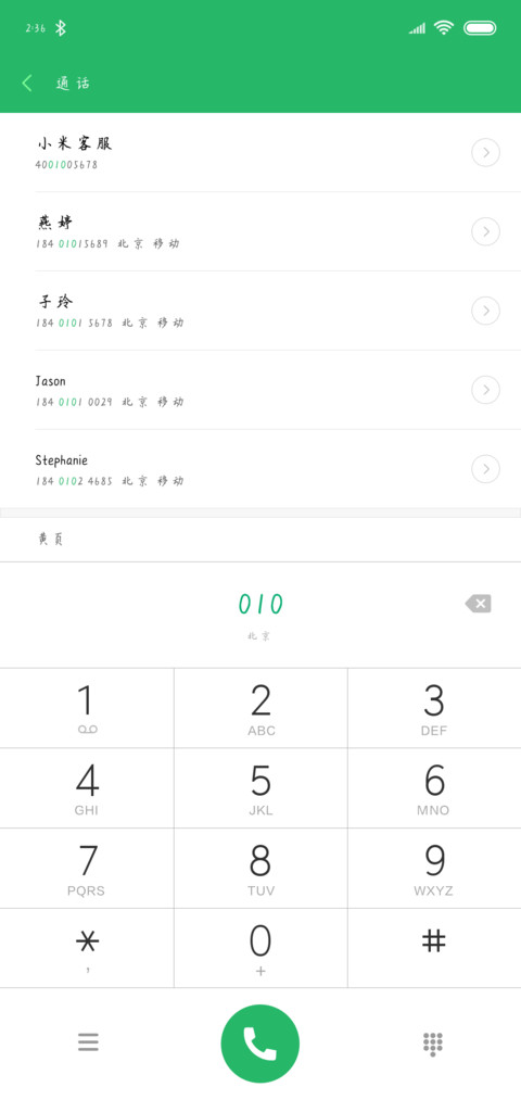 义启时来运转 preview