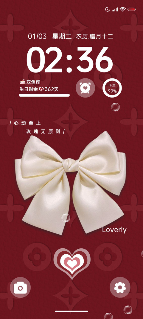A16小羊皮蝴蝶结 preview