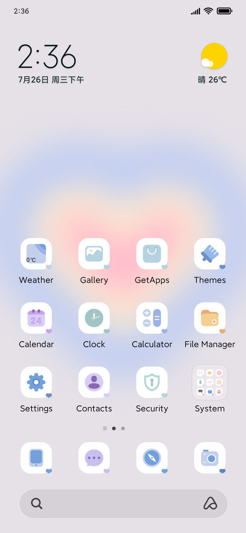 Gradient Love preview