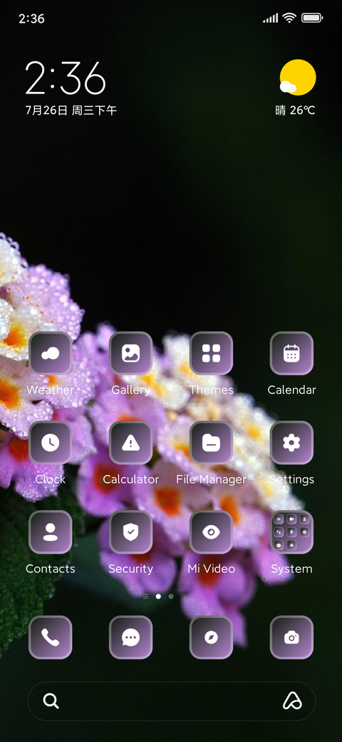 Petal preview