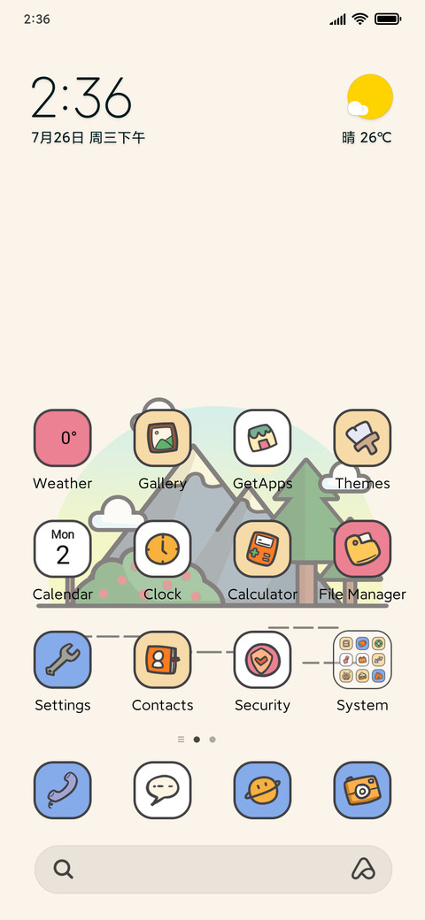 Mountain painting preview