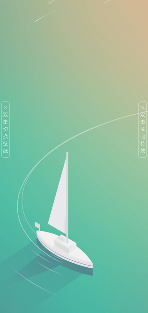 ZJ 清韵 preview
